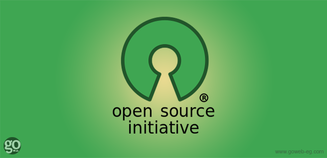 المصادر مفتوحة المصدر Open source - مفهومها وقوانينها